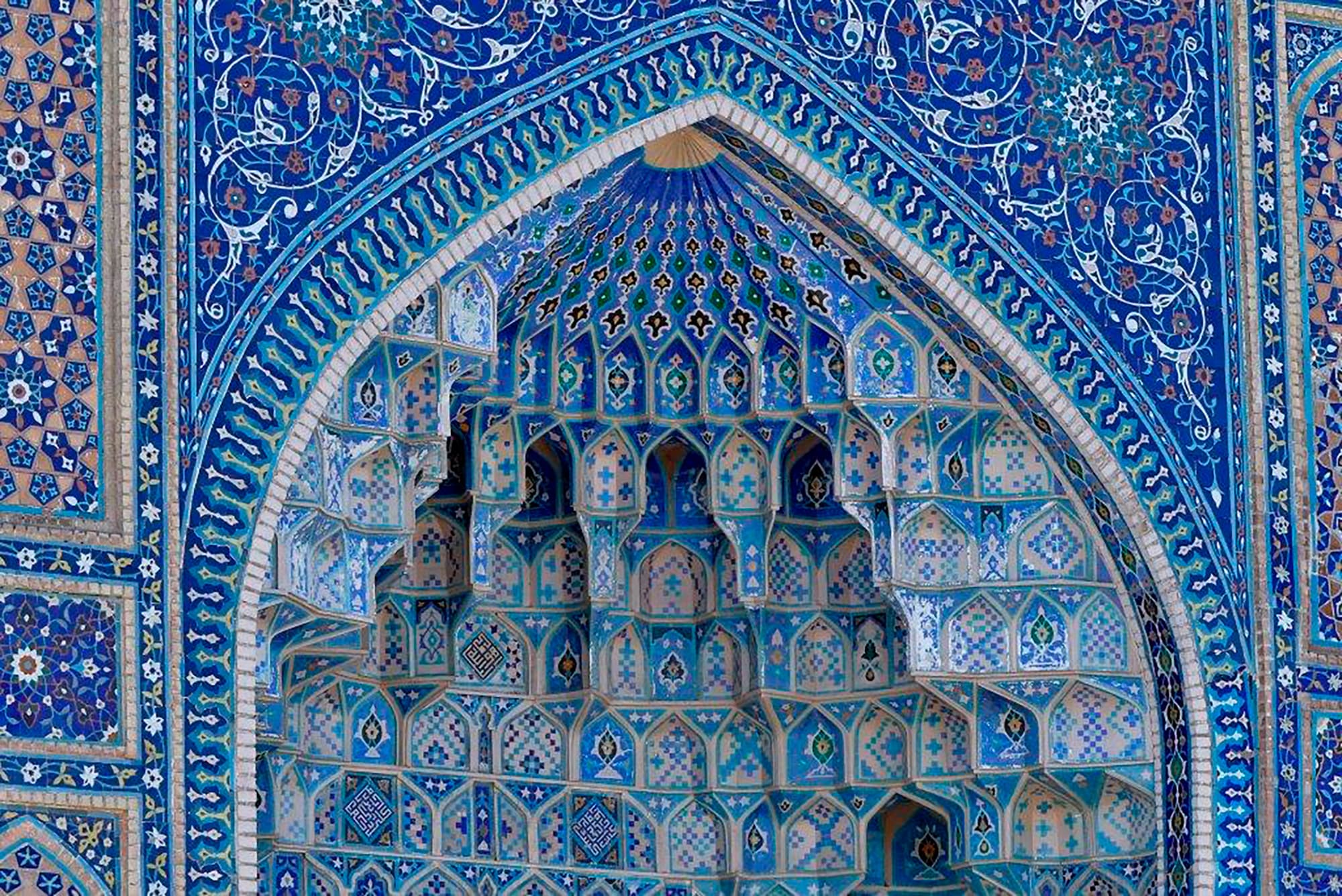 La Ruta de Samarkanda II - Uzbekistan- imagen #3 La Ruta de Samarkanda II - Uzbekistan- imagen #3