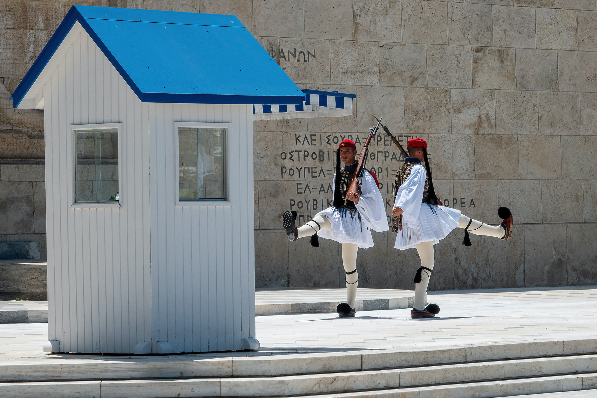Viaje en Grupo Gran Tour de Grecia - Grecia- imagen #2