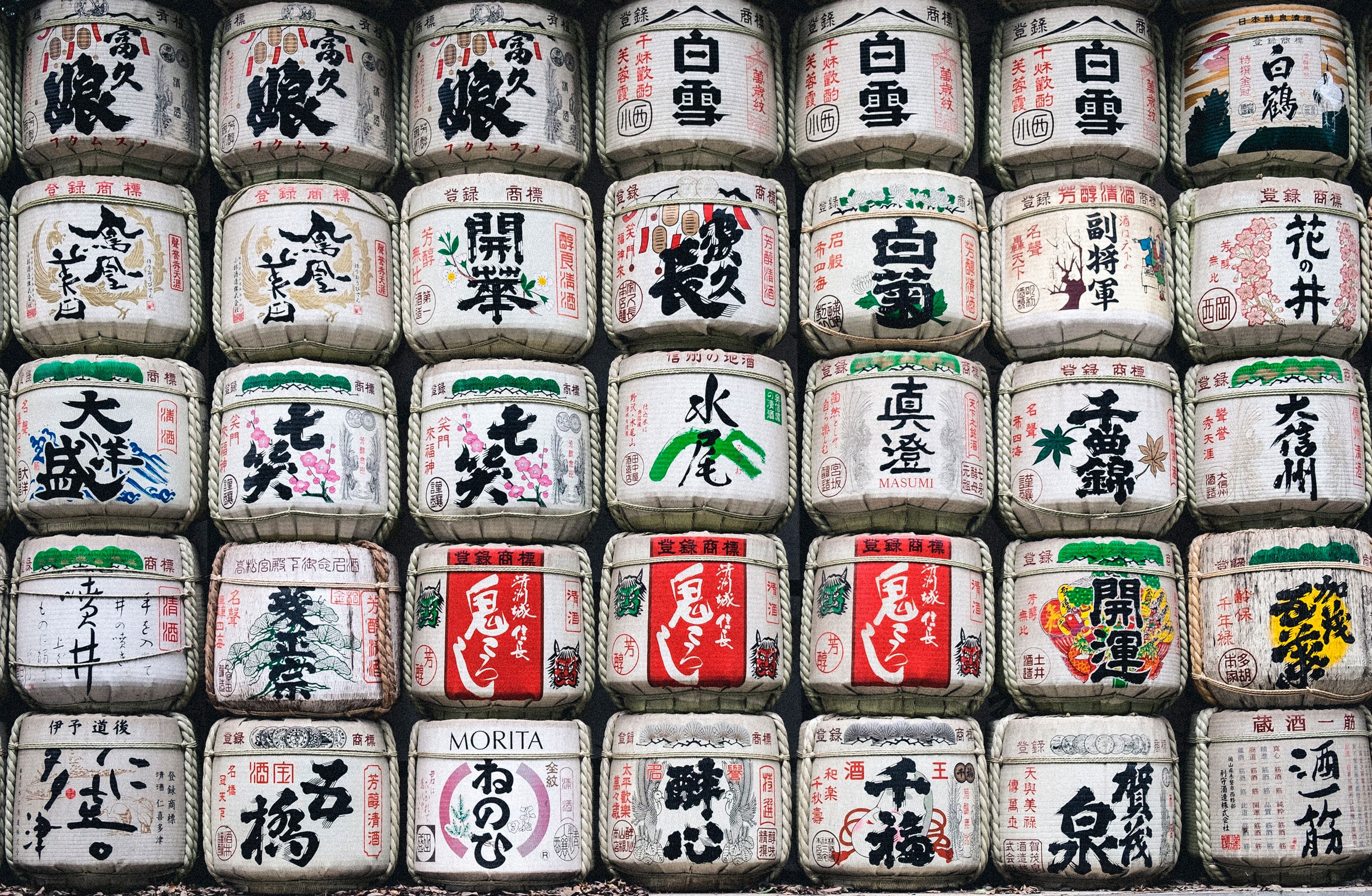 Viaje semi organizado a Japón &#26085;&#26412; - 14 días | Viajes Eurotrip